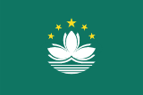 Macau flag