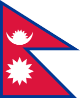 Nepal flag